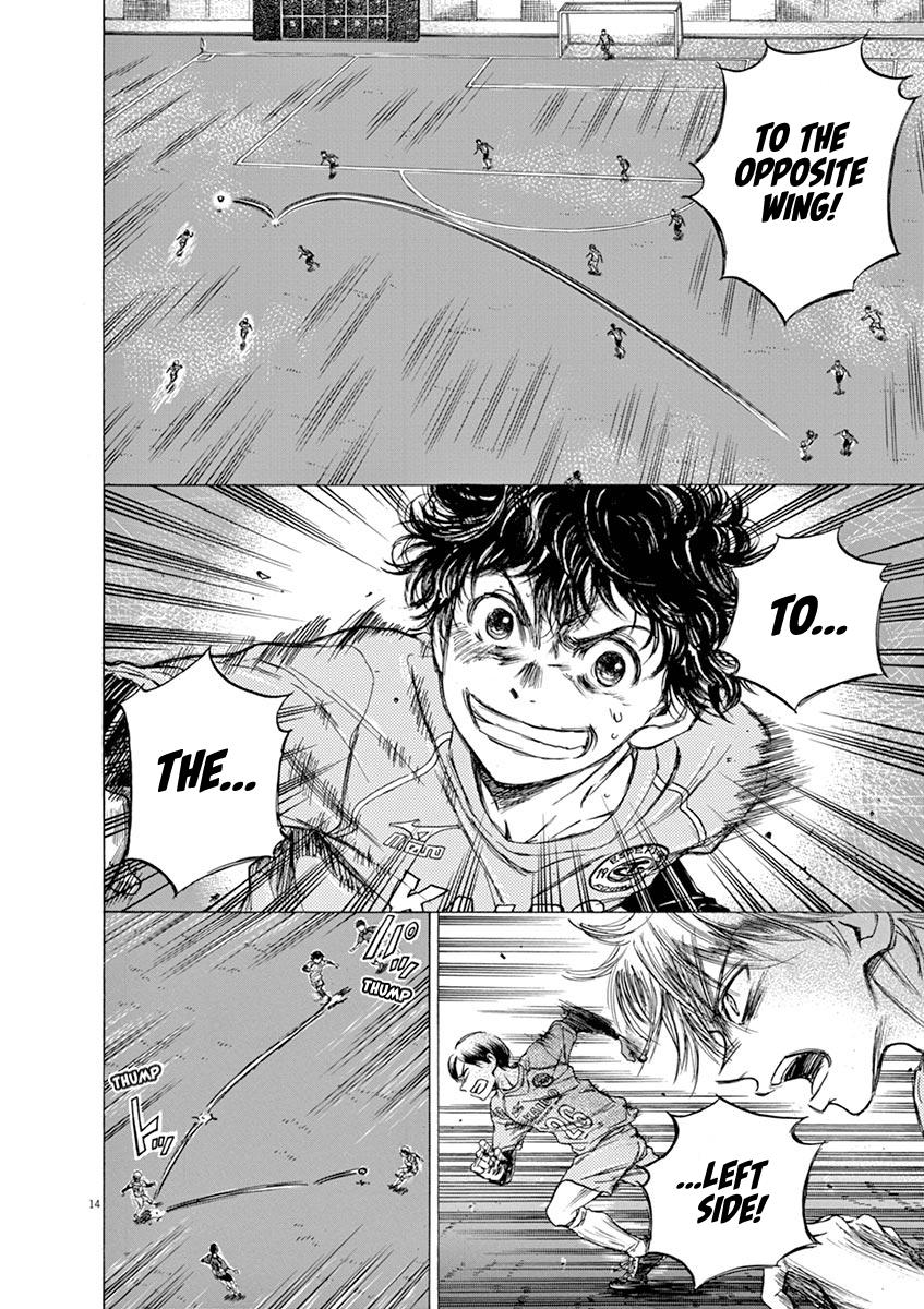 Read Ao Ashi Manga Online