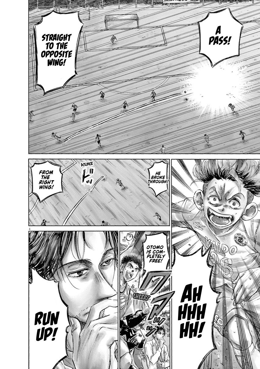 Read Ao Ashi Manga Online