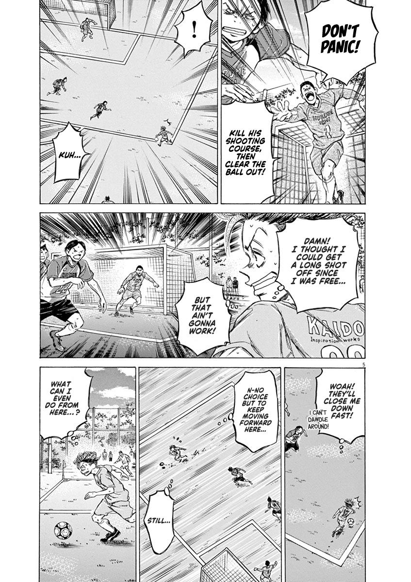 Read Ao Ashi Manga Online