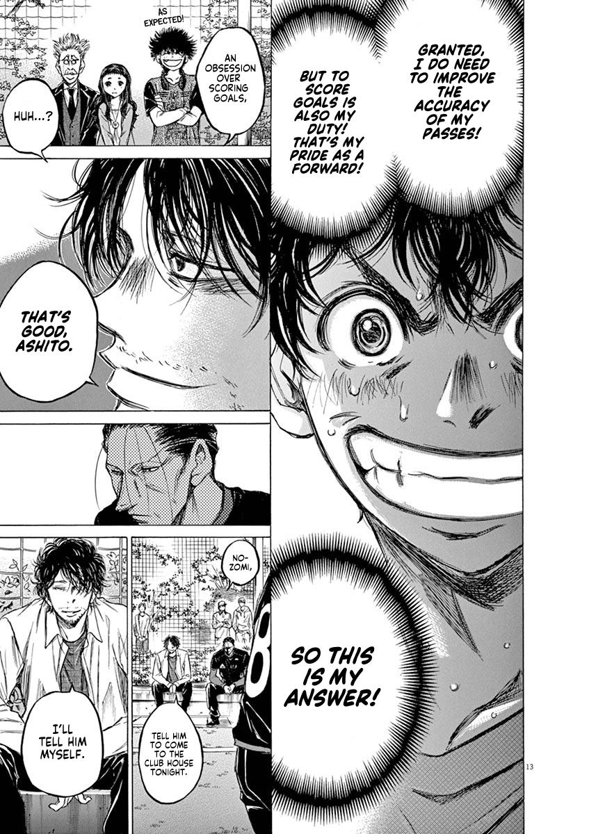 Read Ao Ashi Manga Online