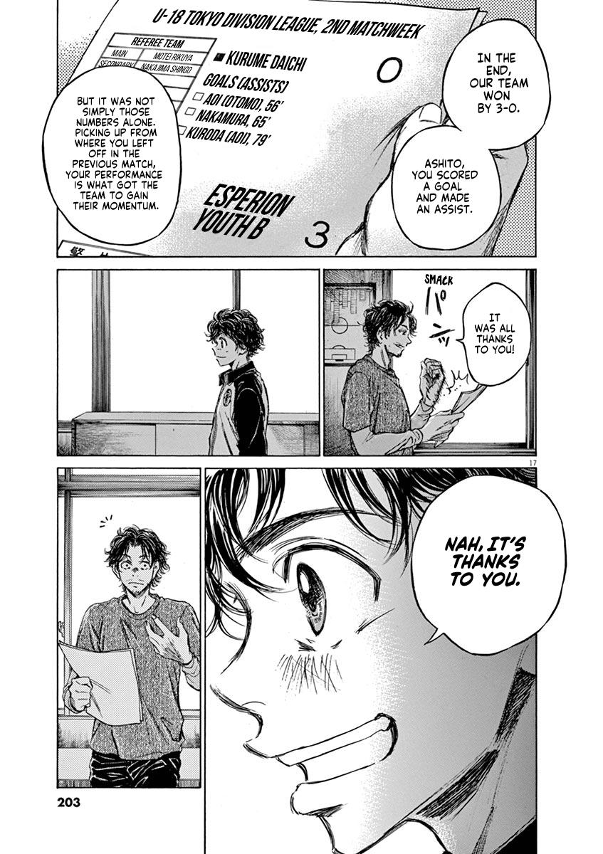 Read Ao Ashi Manga Online