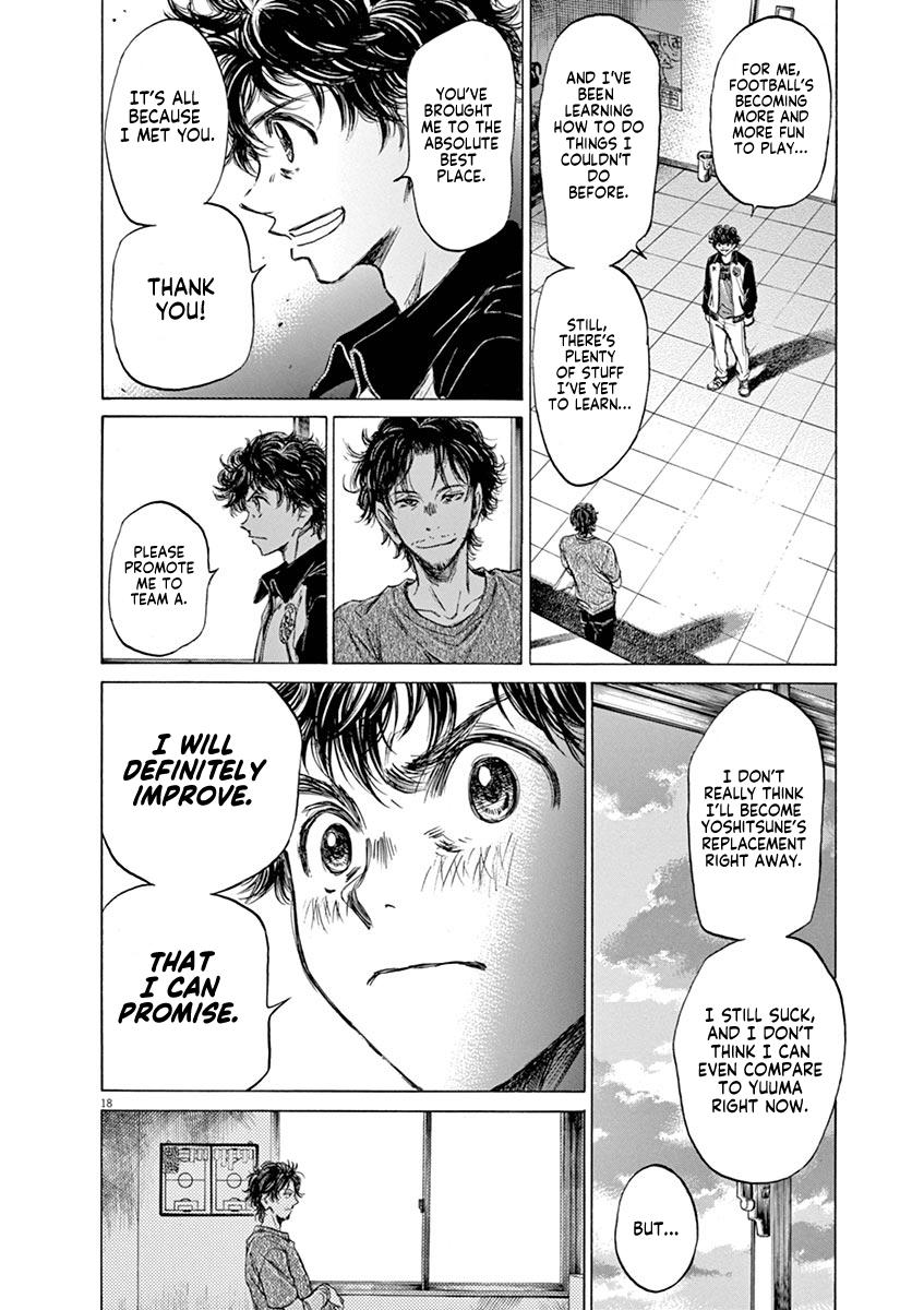 Read Ao Ashi Manga Online