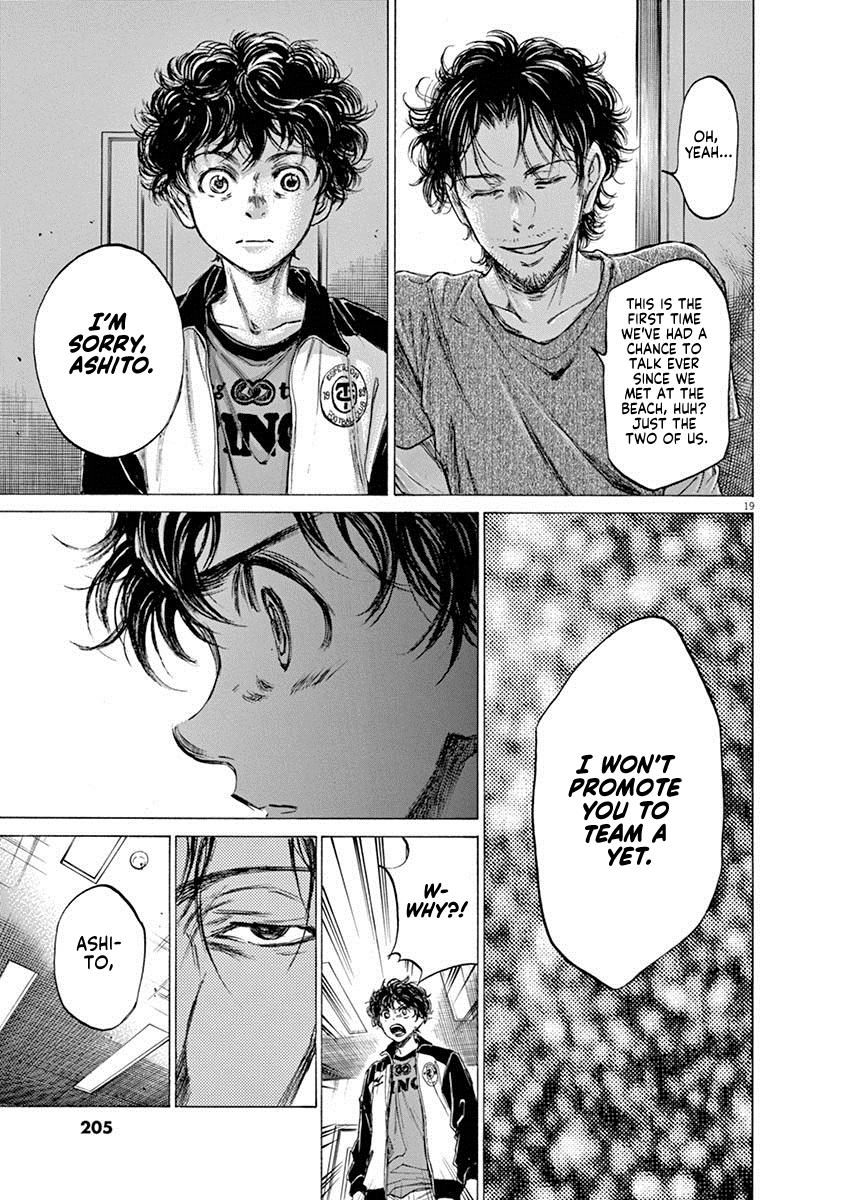 Read Ao Ashi Manga Online