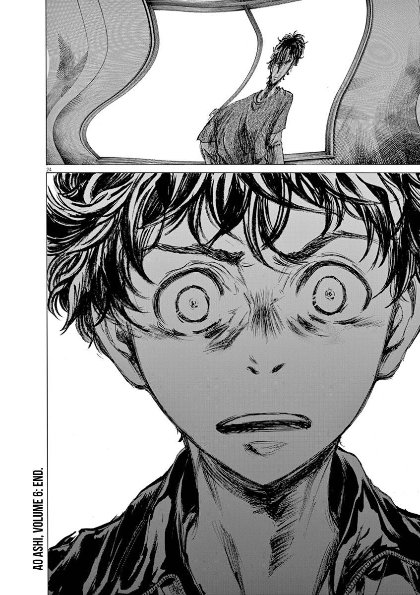 Read Ao Ashi Manga Online