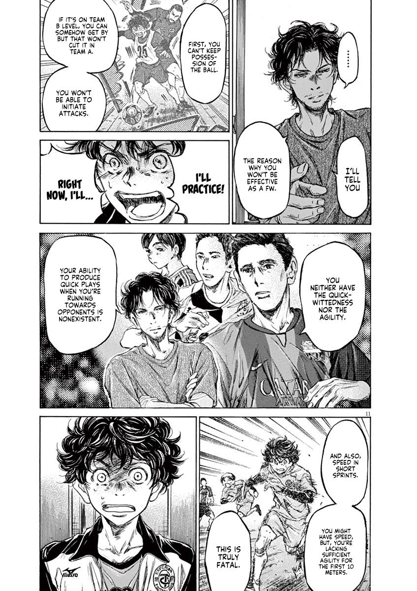Read Ao Ashi Manga Online