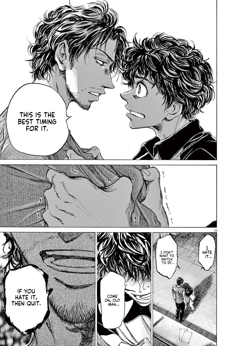 Read Ao Ashi Manga Online