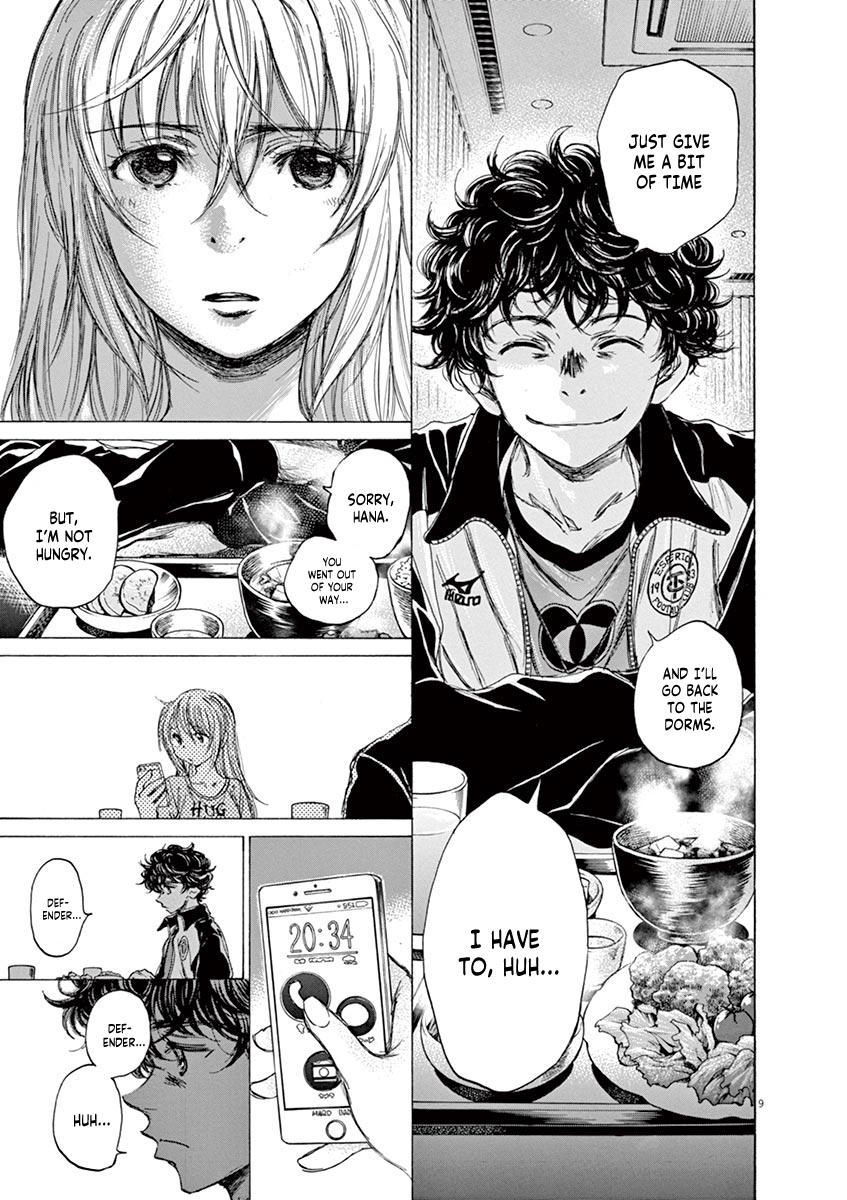 Read Ao Ashi Manga Online