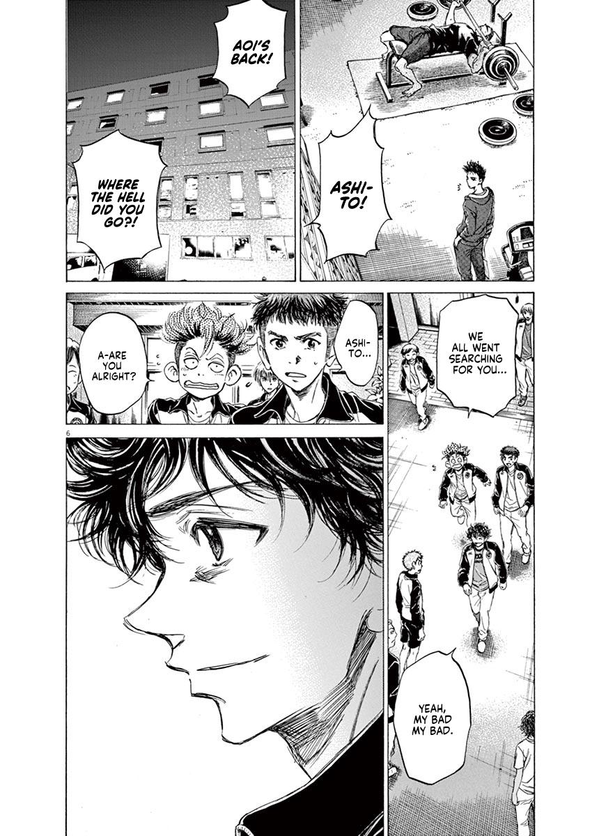 Read Ao Ashi Manga Online