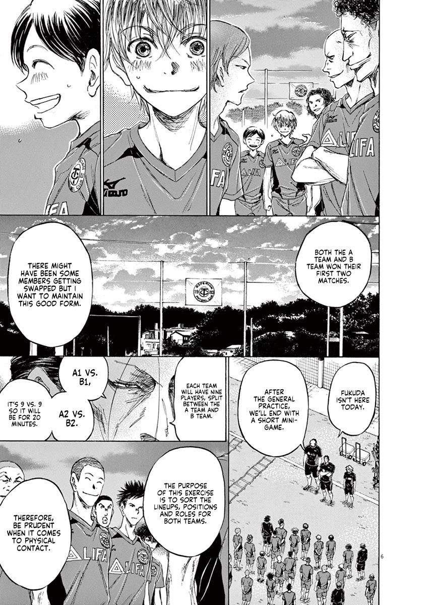 Read Ao Ashi Manga Online
