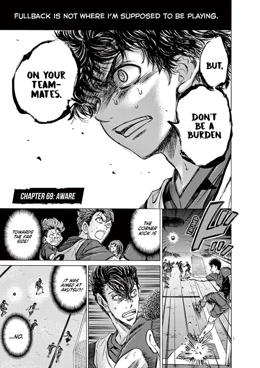 Read Ao Ashi Manga Online