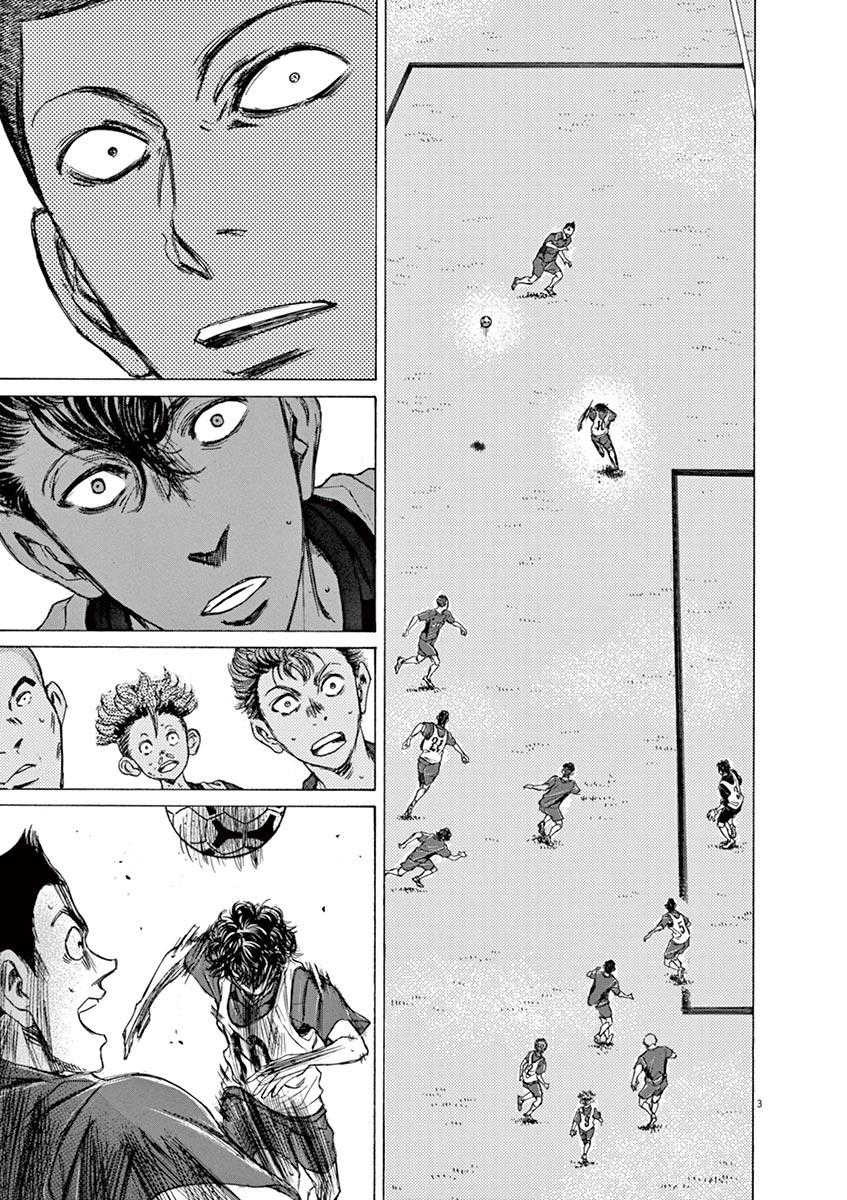 Read Ao Ashi Manga Online
