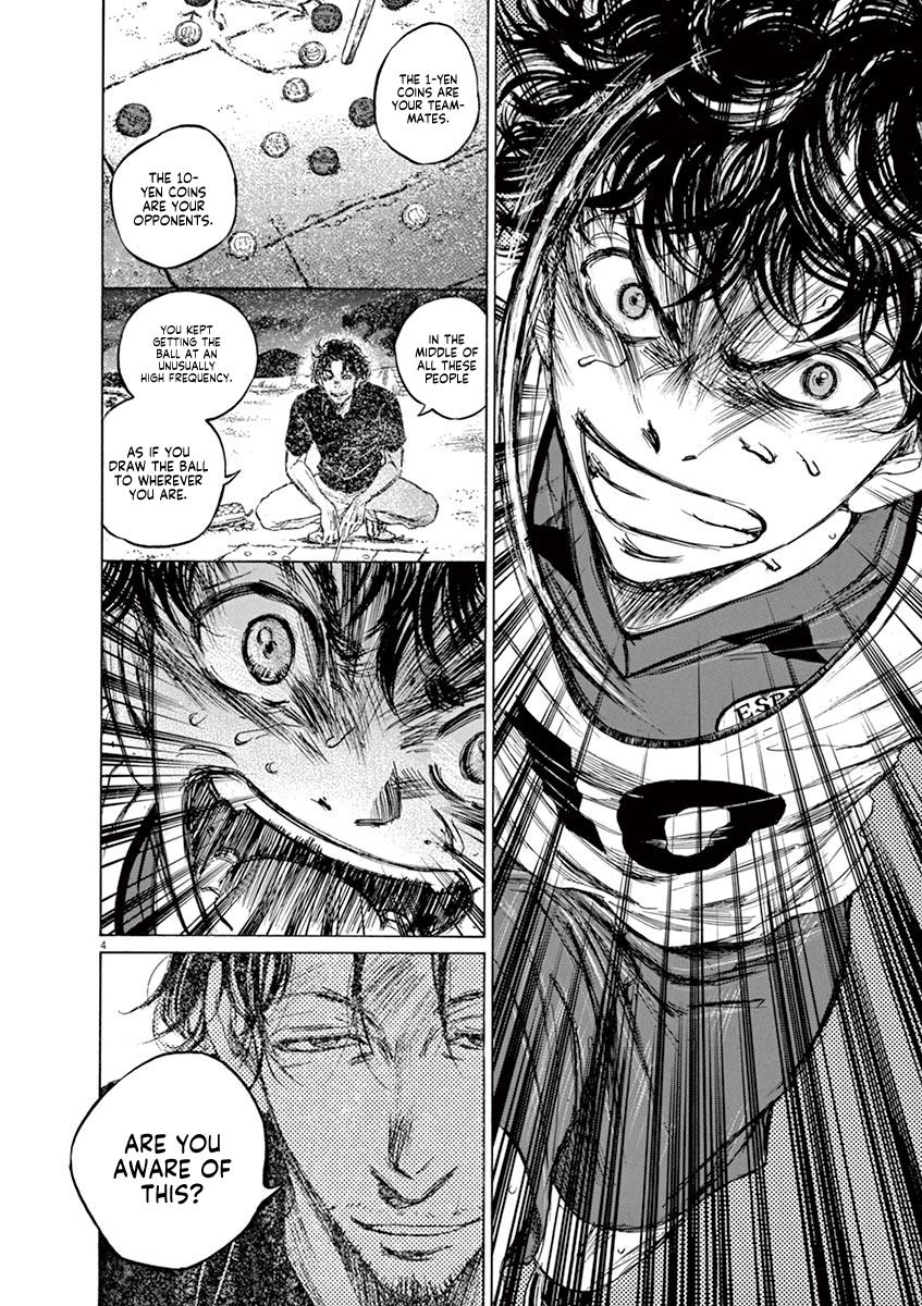 Read Ao Ashi Manga Online