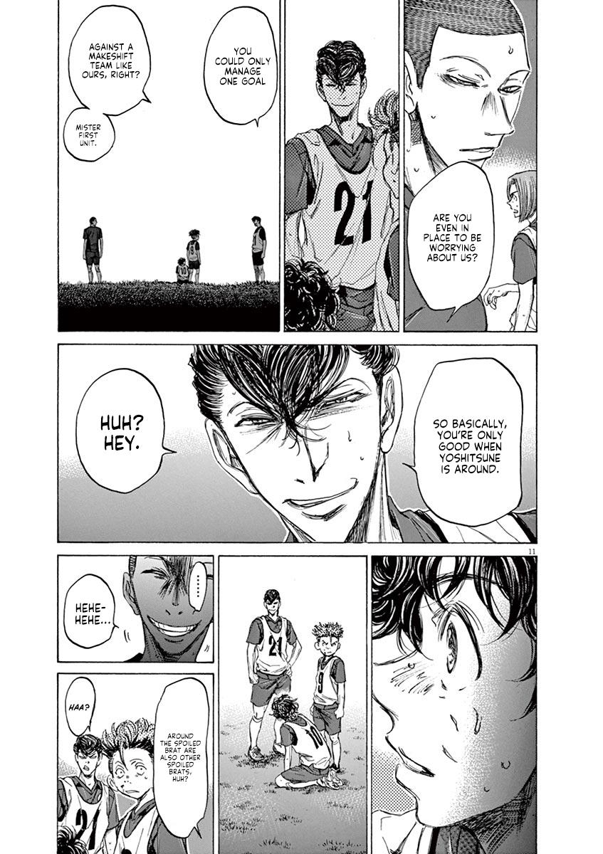 Read Ao Ashi Manga Online