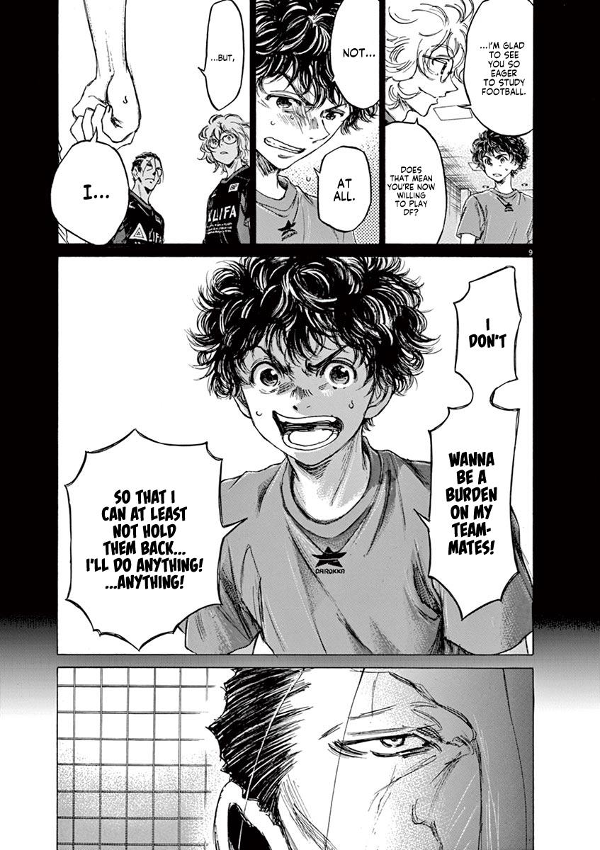 Read Ao Ashi Manga Online