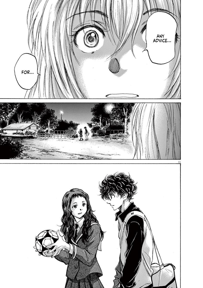 Read Ao Ashi Manga Online