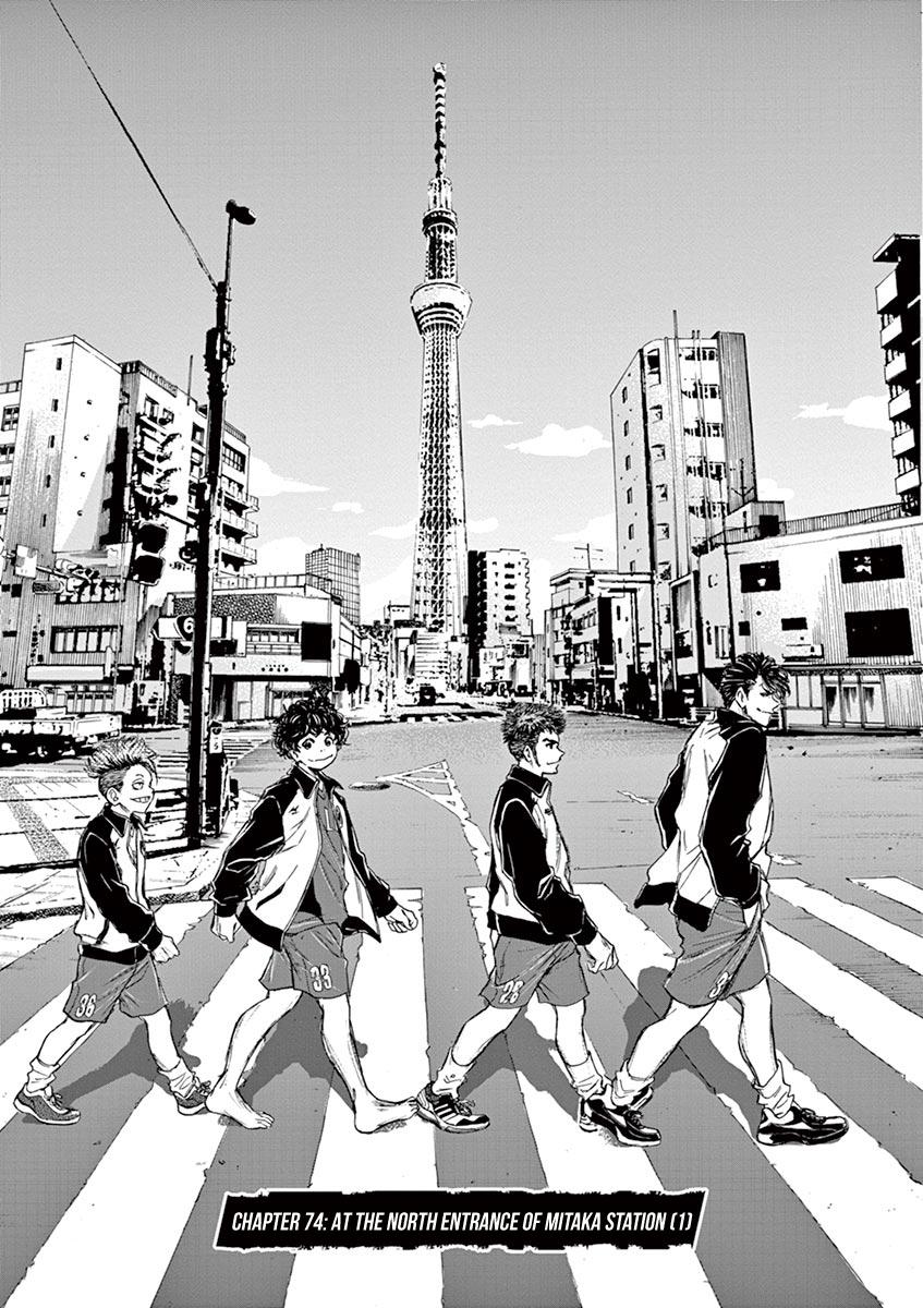Read Ao Ashi Manga Online