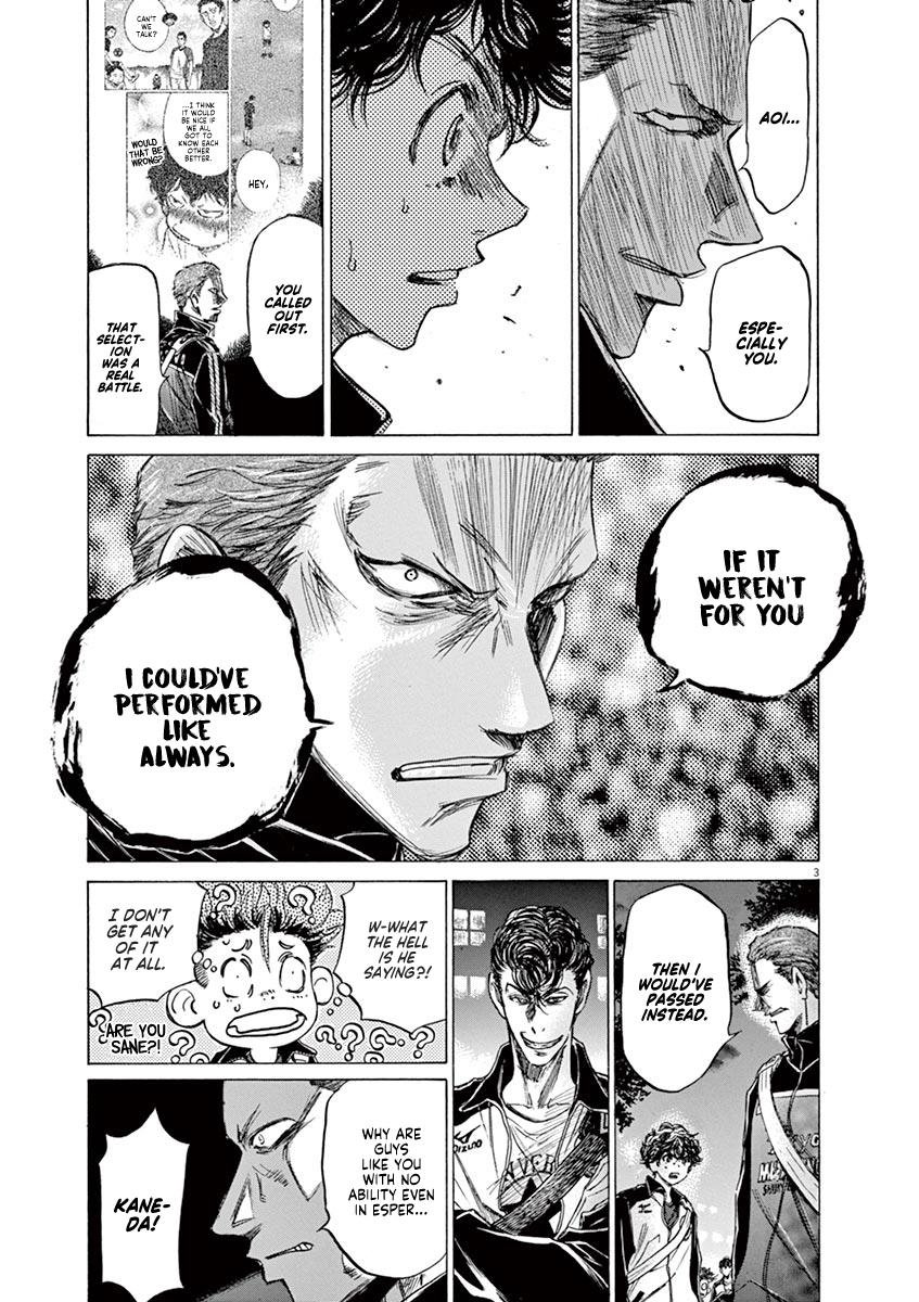 Read Ao Ashi Manga Online