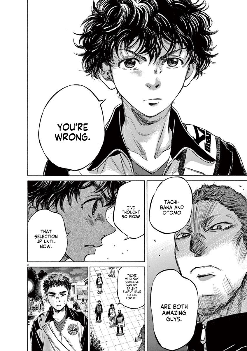 Read Ao Ashi Manga Online