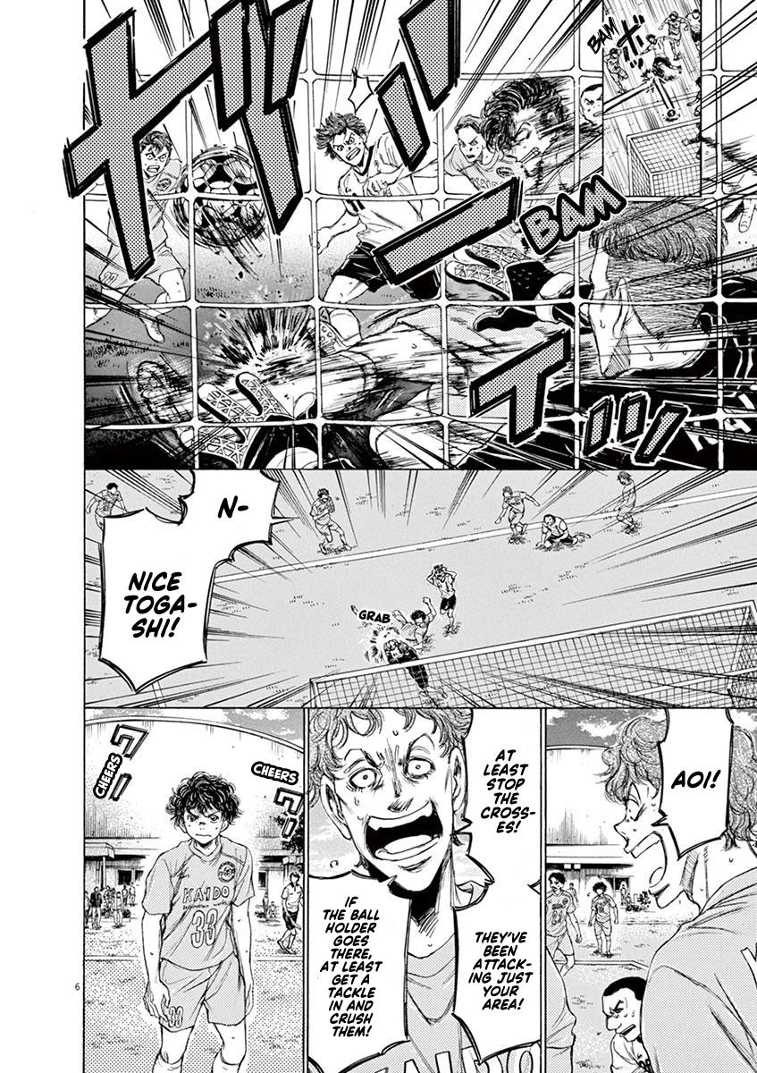 Read Ao Ashi Manga Online