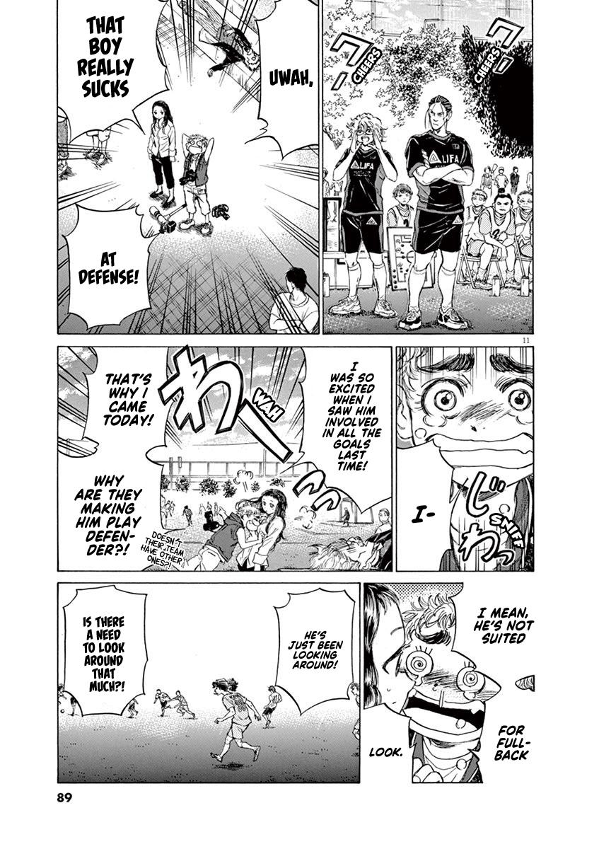Read Ao Ashi Manga Online