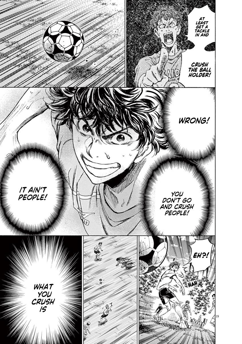 Read Ao Ashi Manga Online