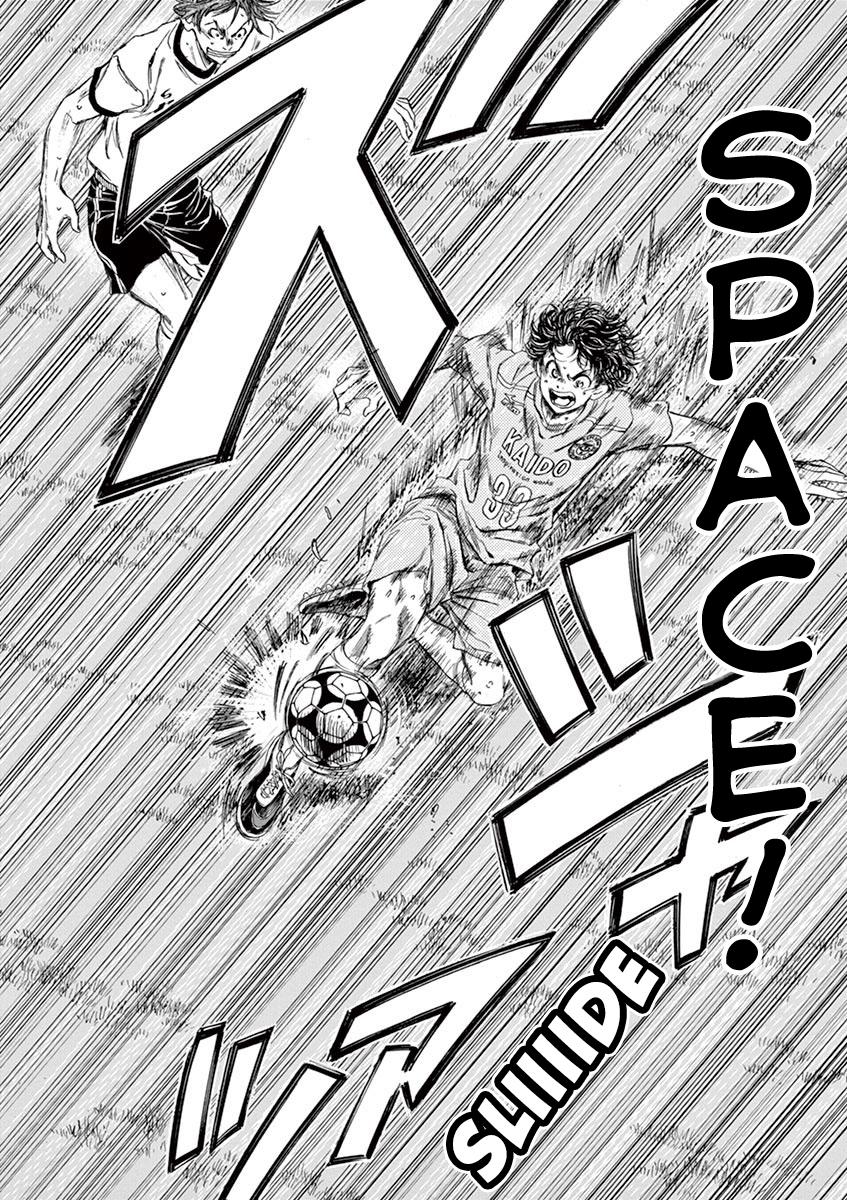 Read Ao Ashi Manga Online