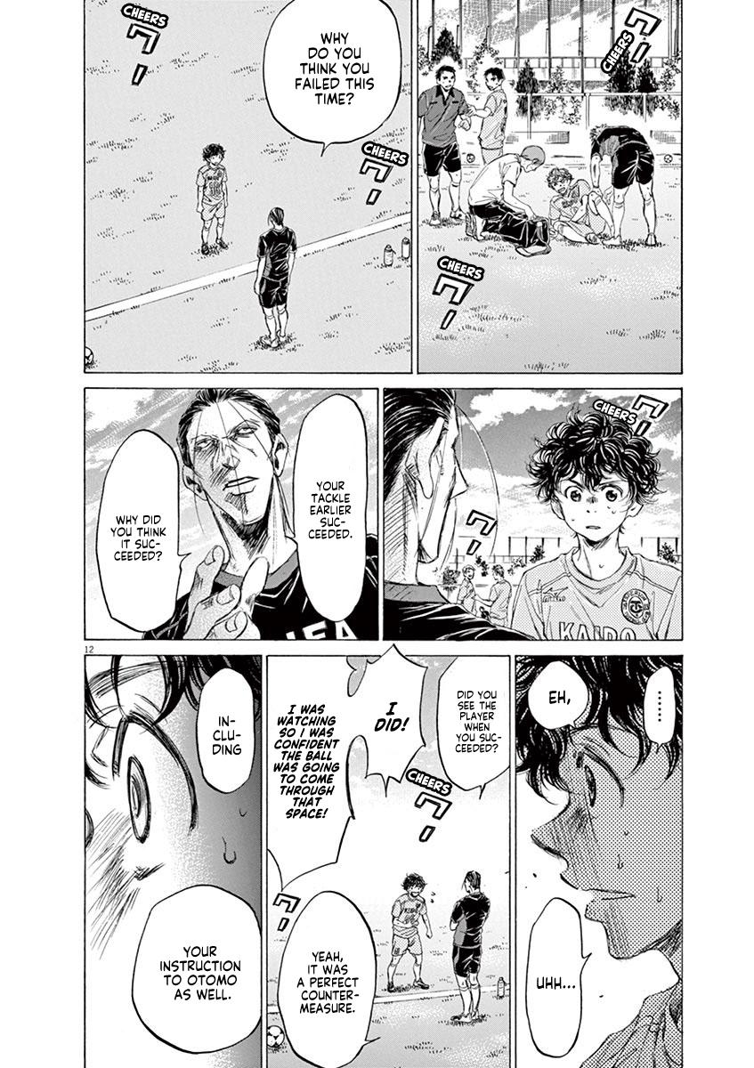 Read Ao Ashi Manga Online