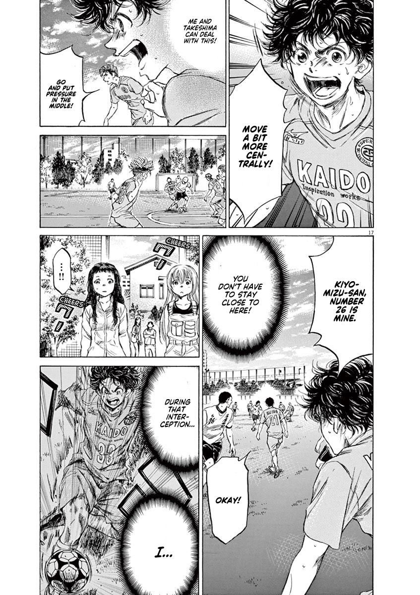 Read Ao Ashi Manga Online