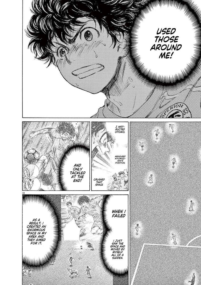 Read Ao Ashi Manga Online