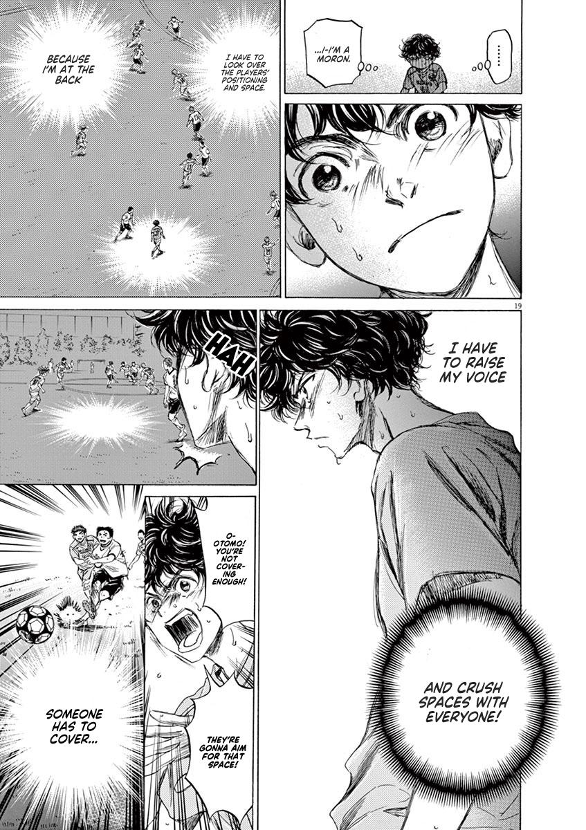 Read Ao Ashi Manga Online