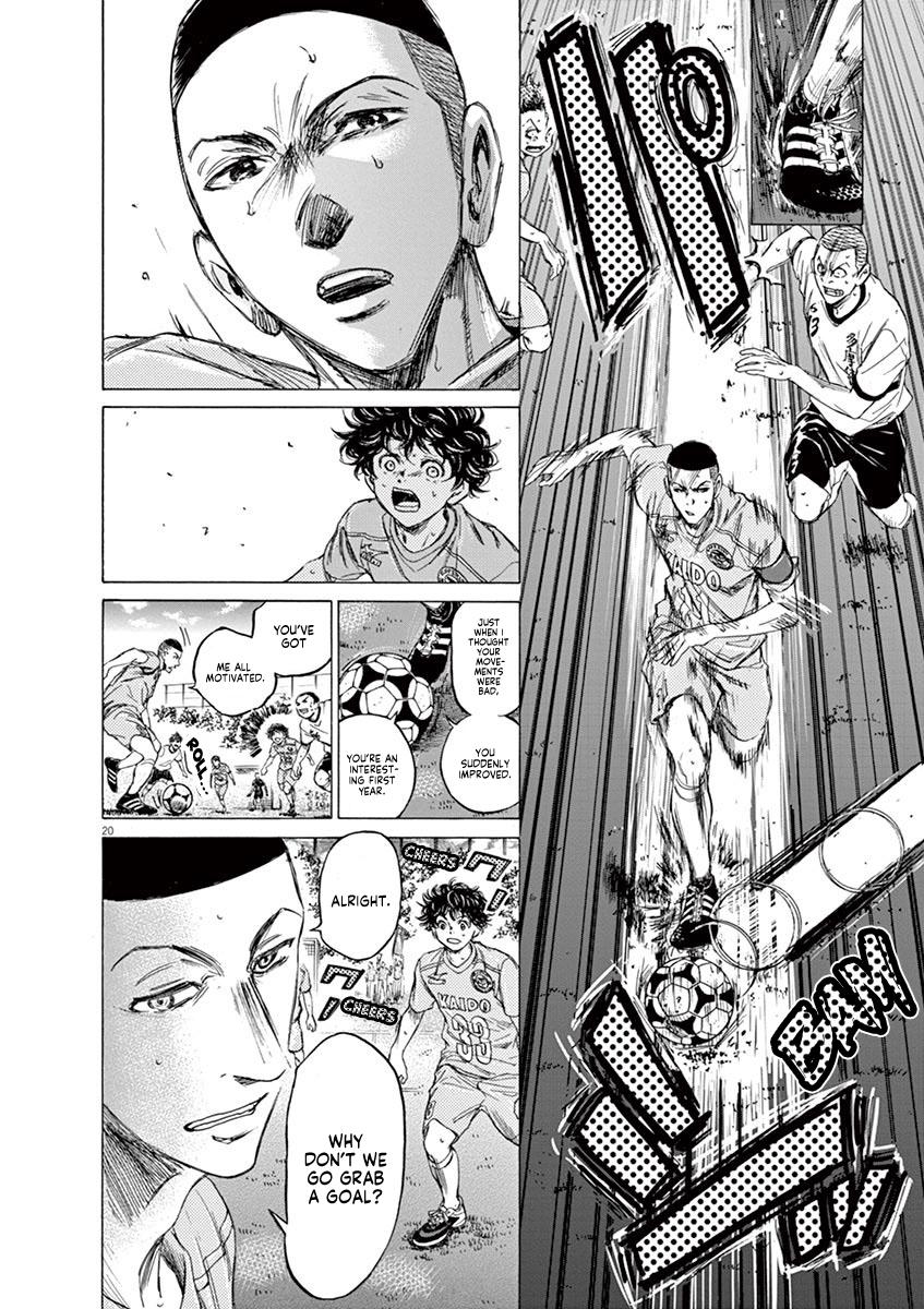Read Ao Ashi Manga Online