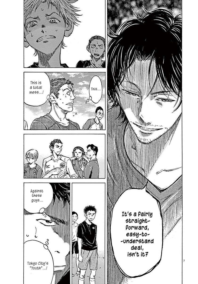 Read Ao Ashi Manga Online