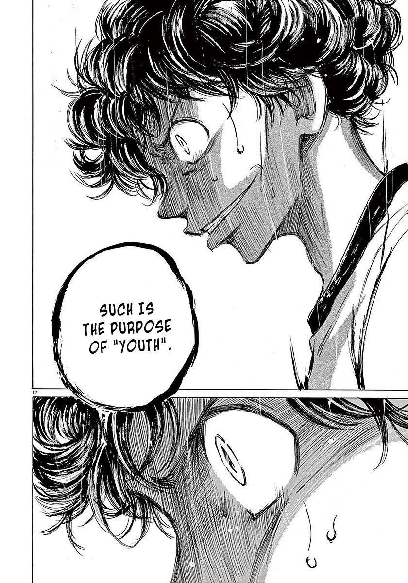 Read Ao Ashi Manga Online