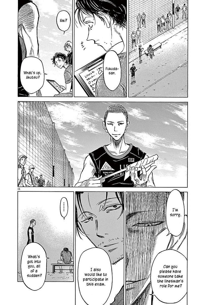 Read Ao Ashi Manga Online
