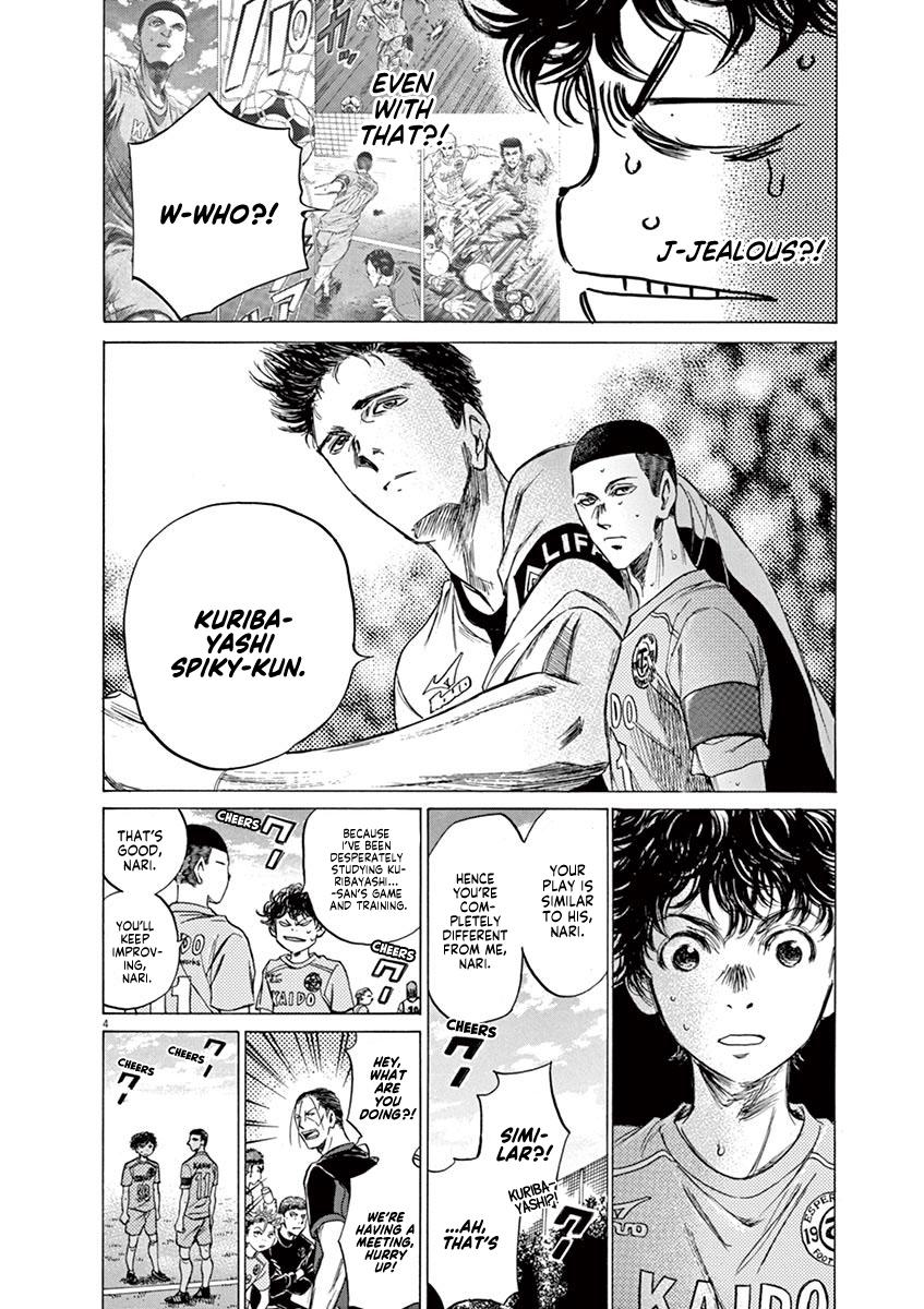Read Ao Ashi Manga Online