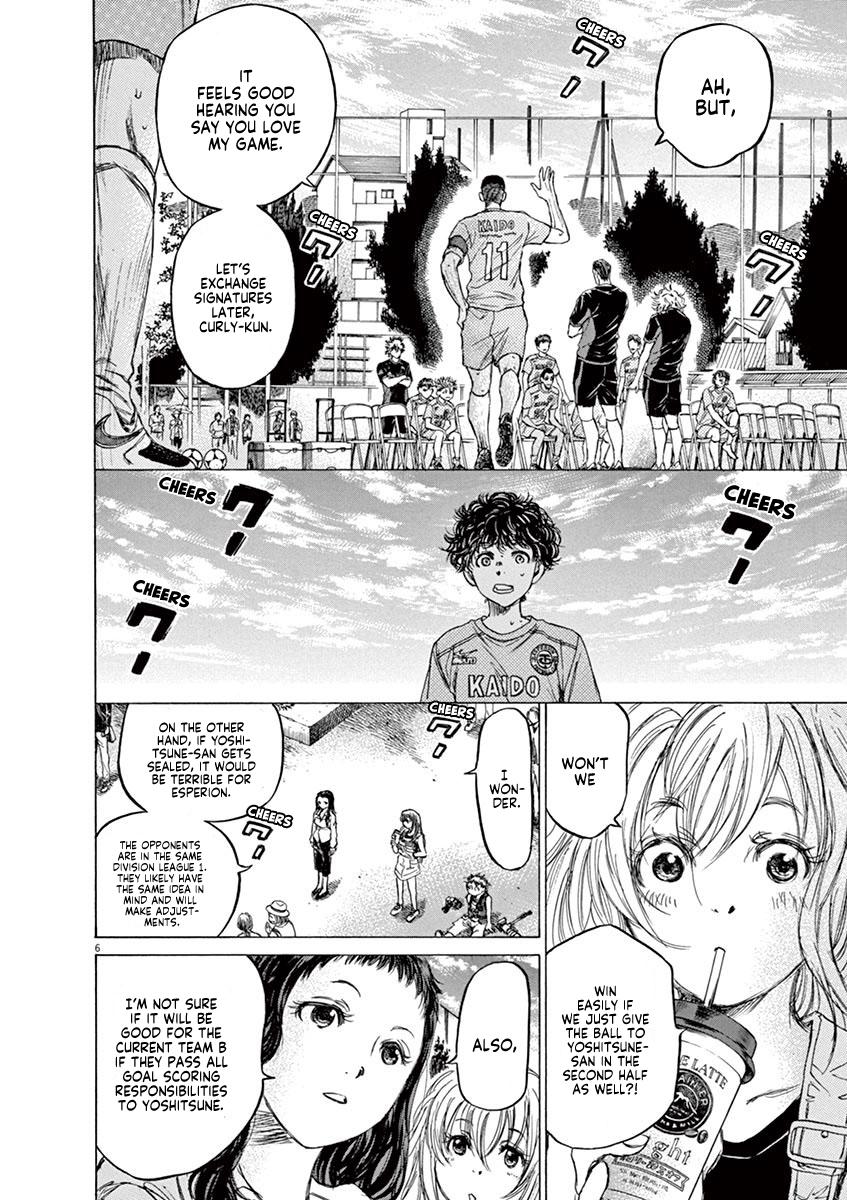 Read Ao Ashi Manga Online