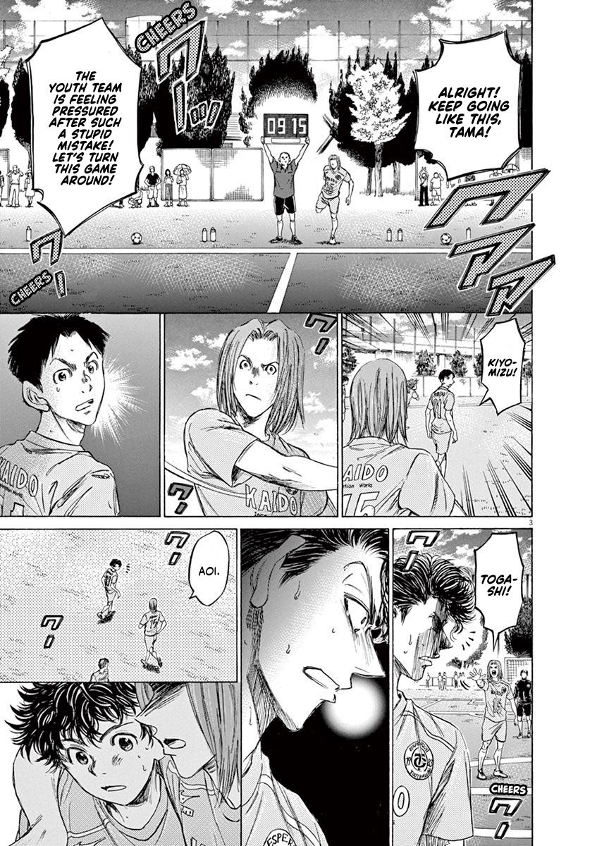 Read Ao Ashi Manga Online