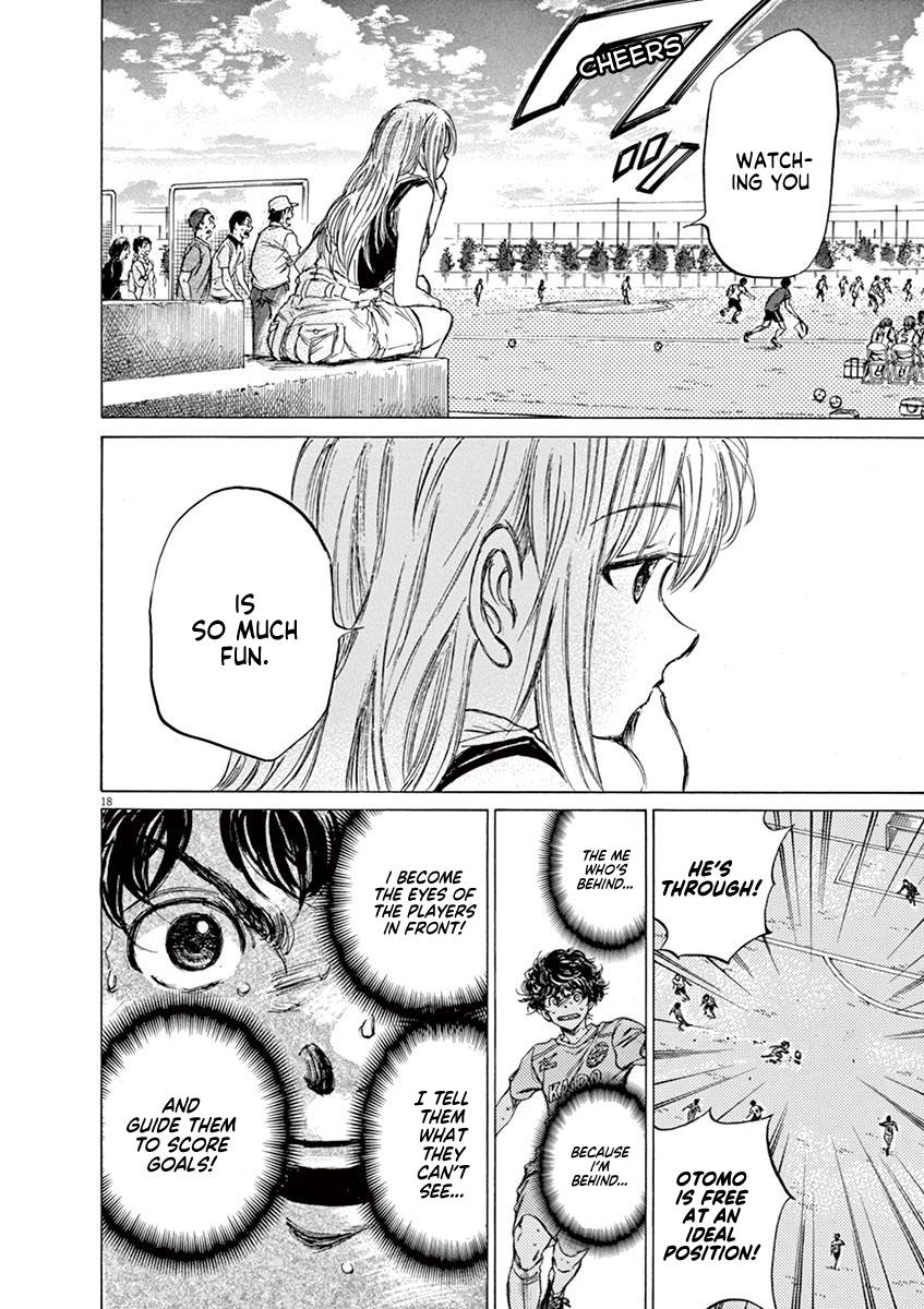 Read Ao Ashi Manga Online