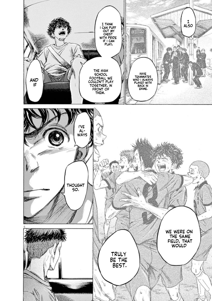 Read Ao Ashi Manga Online