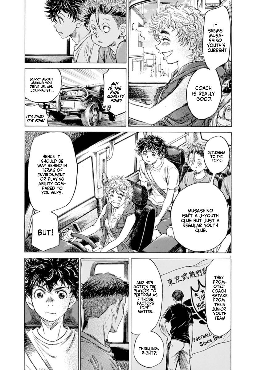 Read Ao Ashi Manga Online