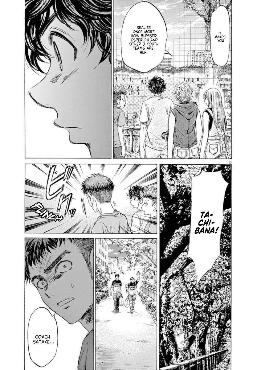 Read Ao Ashi Manga Online