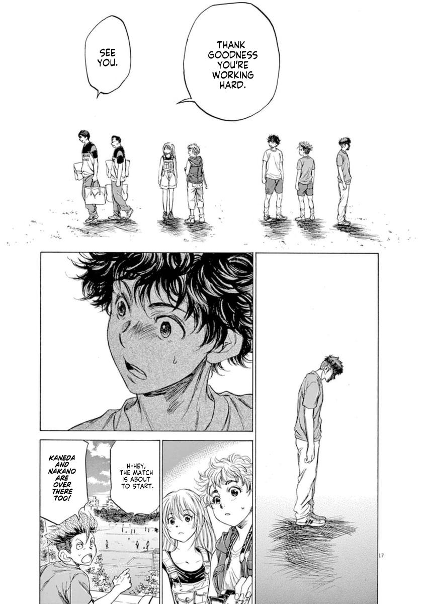 Read Ao Ashi Manga Online