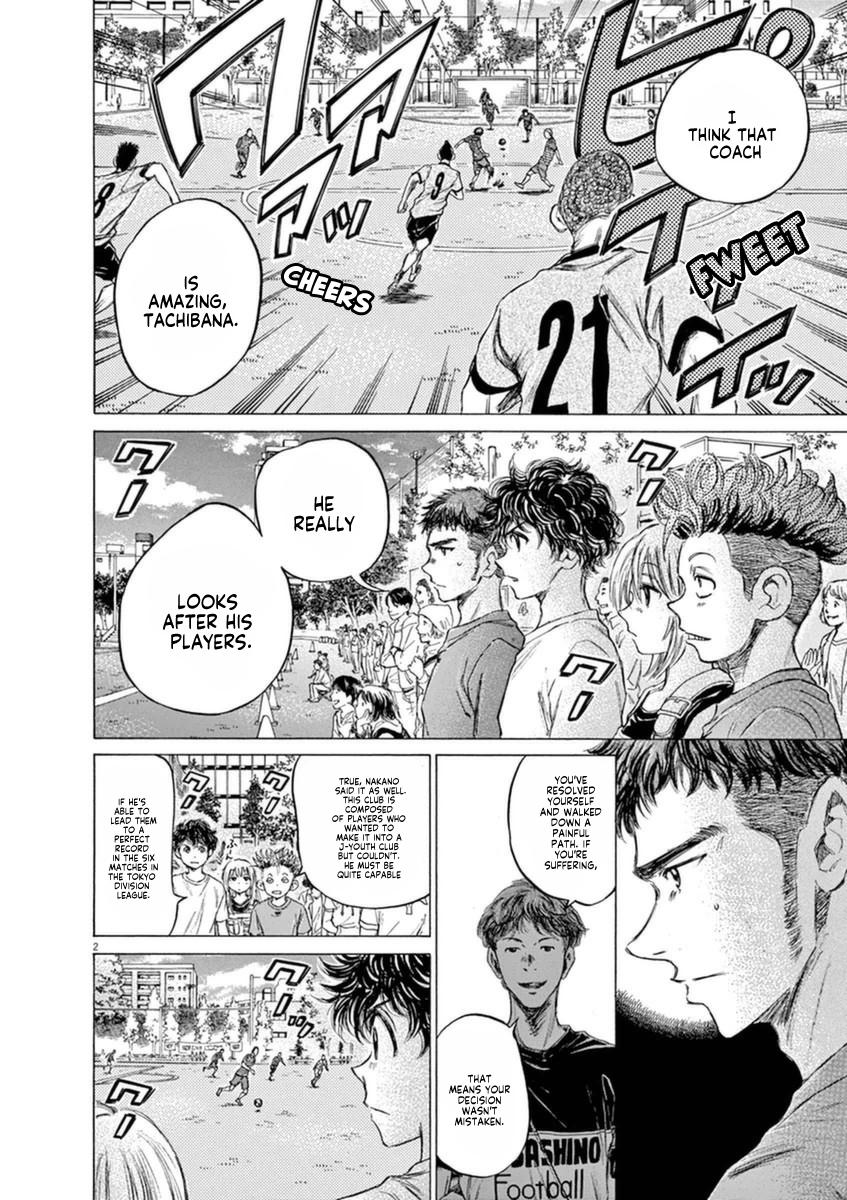 Read Ao Ashi Manga Online