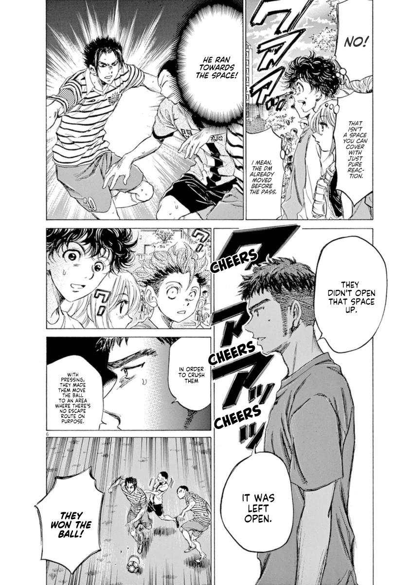 Read Ao Ashi Manga Online