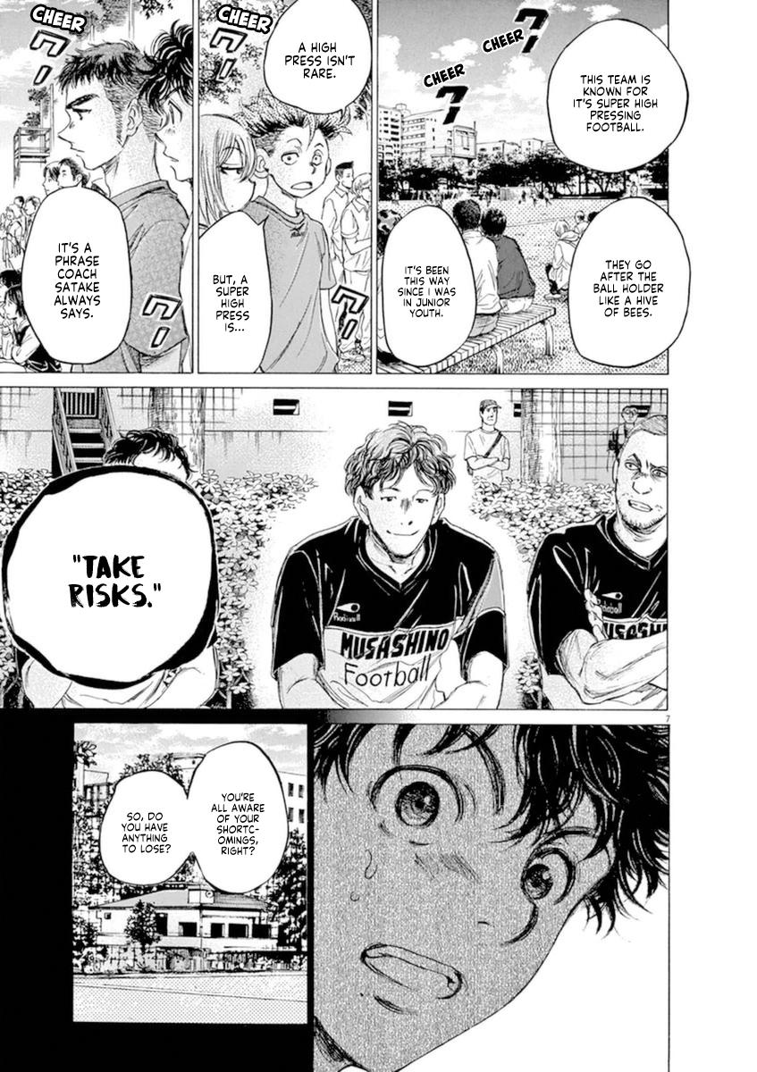 Read Ao Ashi Manga Online