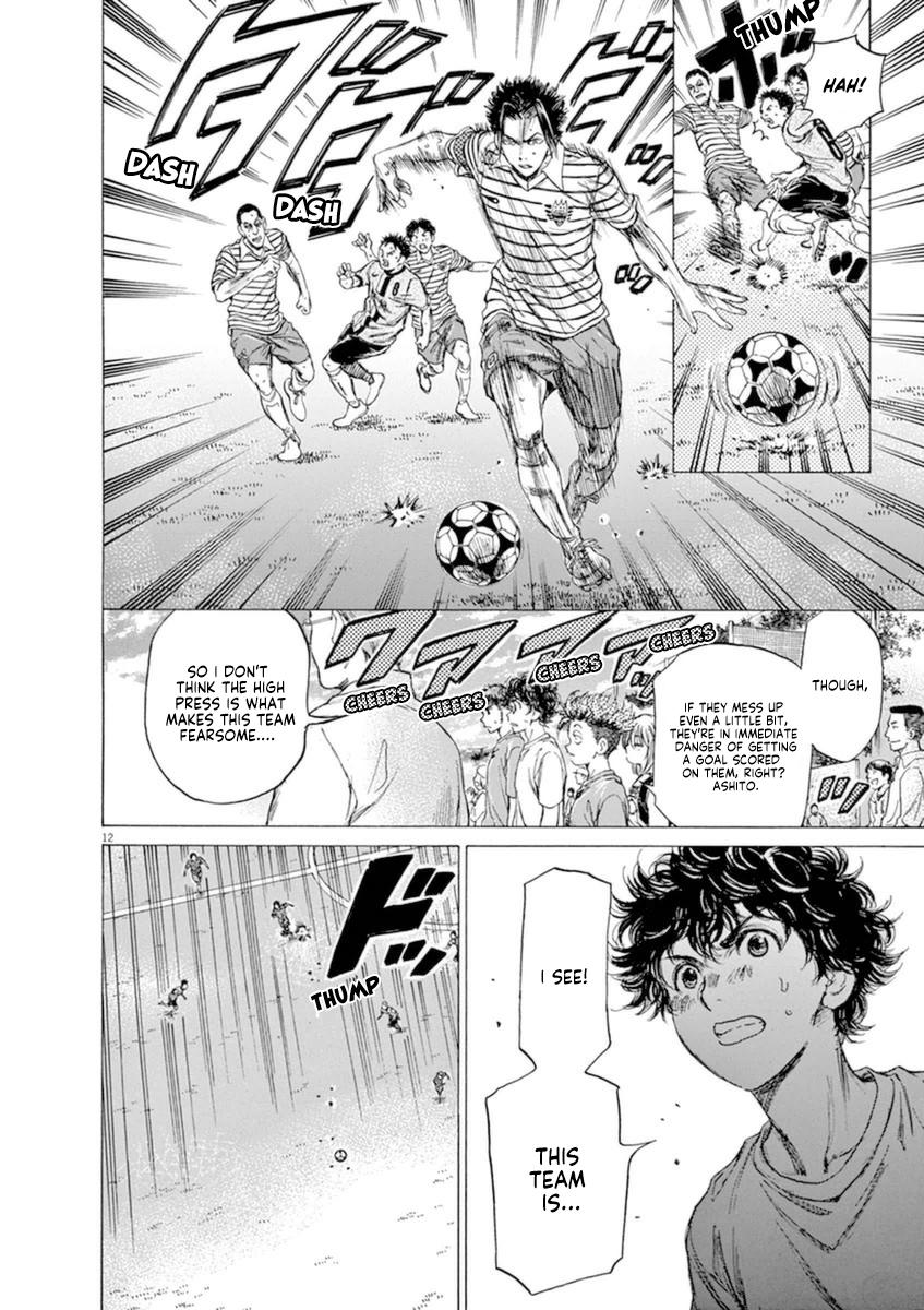 Read Ao Ashi Manga Online