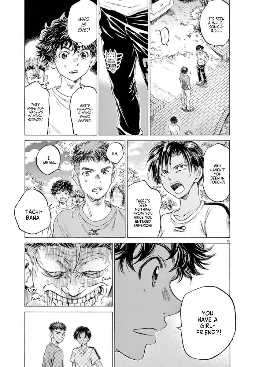 Read Ao Ashi Manga Online