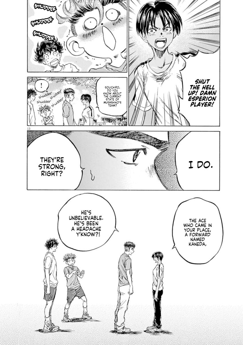 Read Ao Ashi Manga Online
