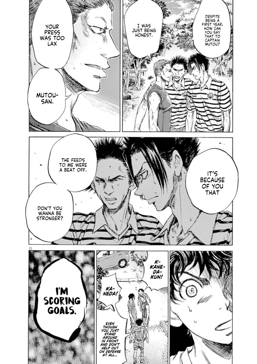 Read Ao Ashi Manga Online
