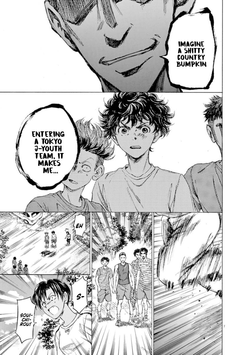Read Ao Ashi Manga Online